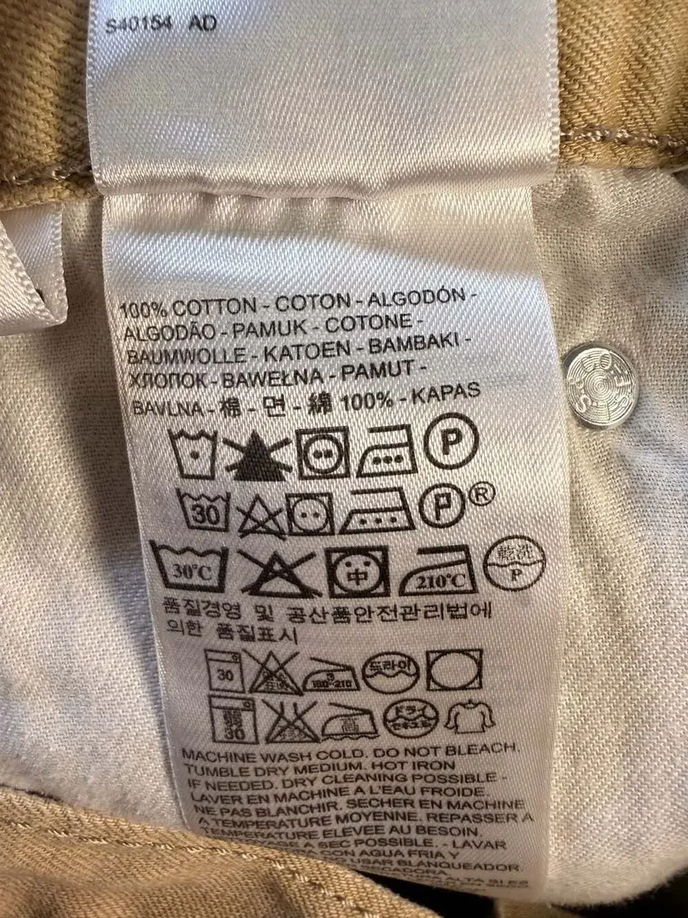 Levis levi 505